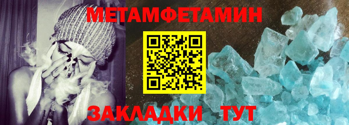 АМФ 97% Озёры