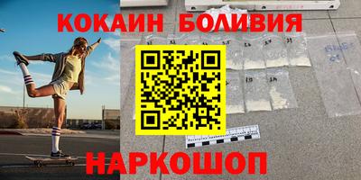 мдма Рузаевка