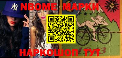 мефедрон VHQ Рязань