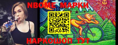 мефедрон VHQ Рязань