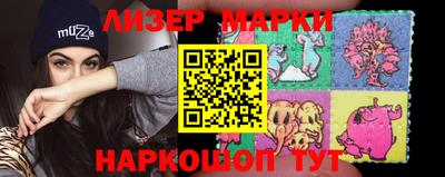 ешки Рыбинск