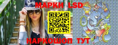 мефедрон VHQ Рязань
