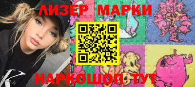 мефедрон VHQ Рязань