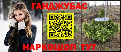 мдма Рузаевка