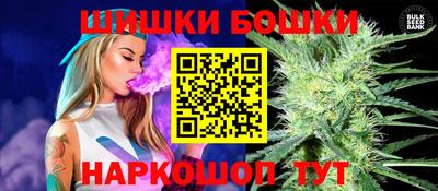 мдма Рузаевка