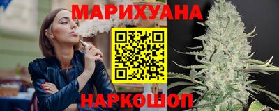 мдма Рузаевка