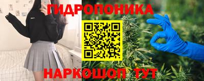 ешки Рыбинск