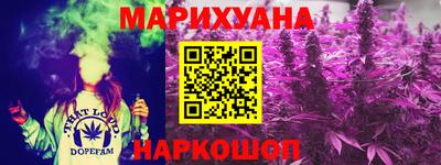 мефедрон VHQ Рязань