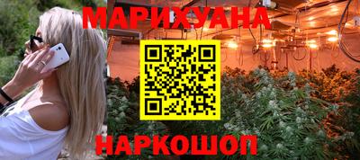мдма Рузаевка