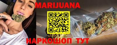мефедрон VHQ Рязань
