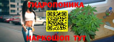 мефедрон VHQ Рязань