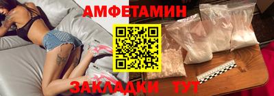 ешки Рыбинск