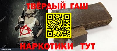 мефедрон VHQ Рязань
