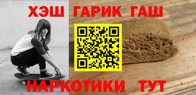 мдма Рузаевка
