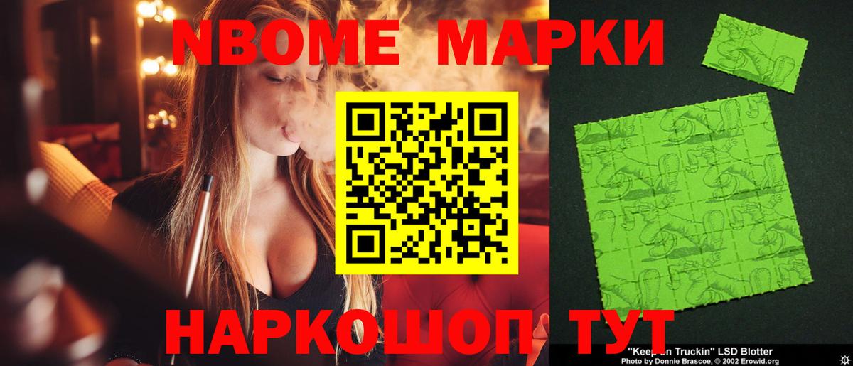 ЛСД экстази ecstasy  Вход с VPN  Озёры  Лсд 25 экстази ecstasy 